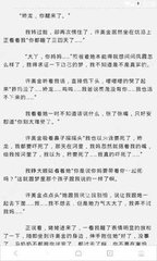 爱游戏手机版官方下载